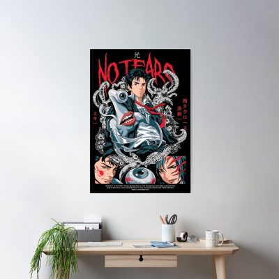Alternative view of Parasyte Anime Poster
