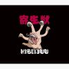 flat750x075f pad750x1000f8f8f8.u2 1 - Parasyte Store