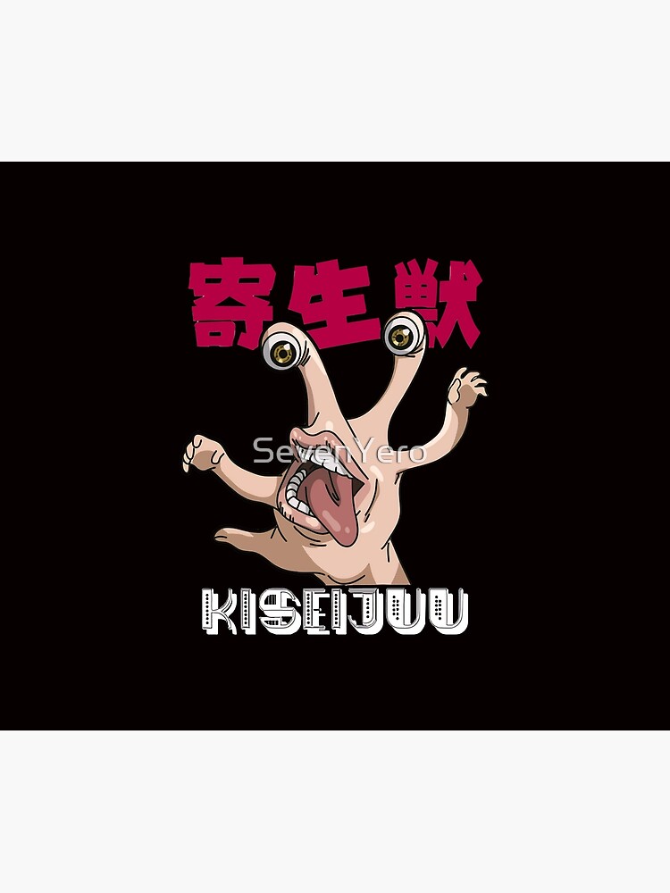 Parasyte Migi Crazy Tapestry - Image 2