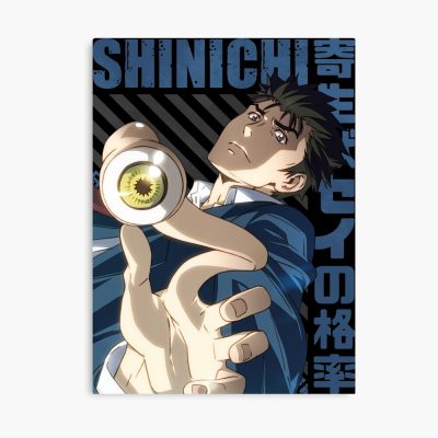 Kiseijuu Shinichi Izumi Poster