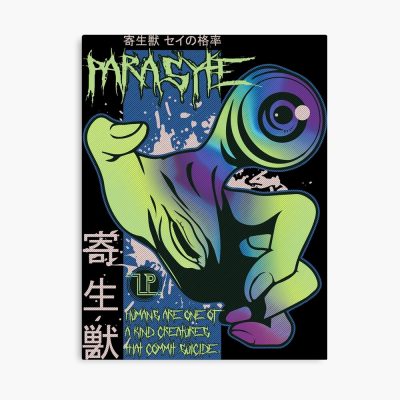 Parasyte The Maxim Poster