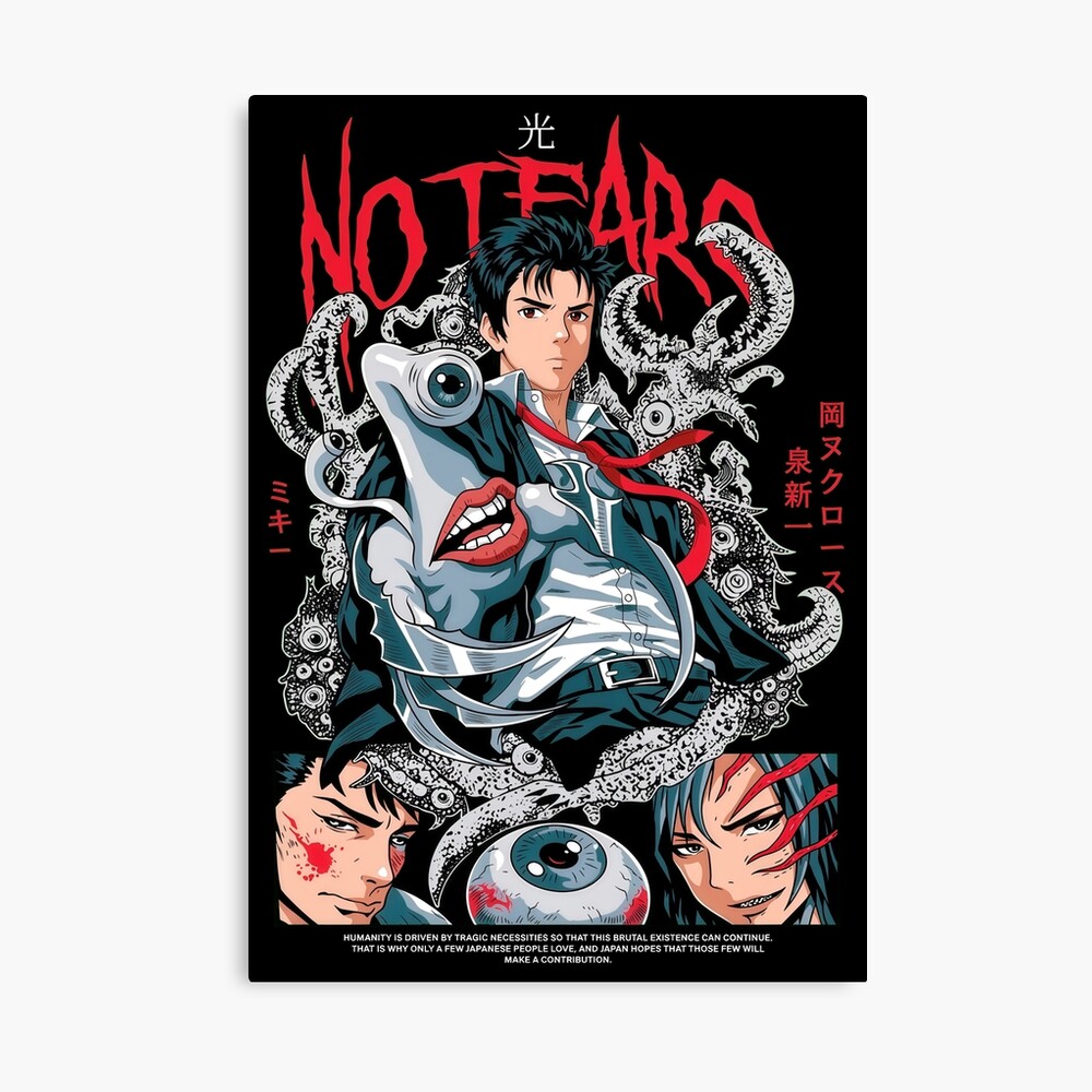 Parasyte Anime Poster