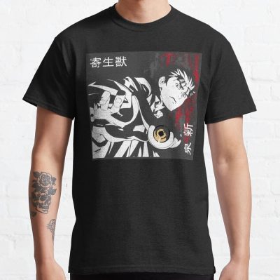 Parasyte Izumi Shinichi T-Shirt