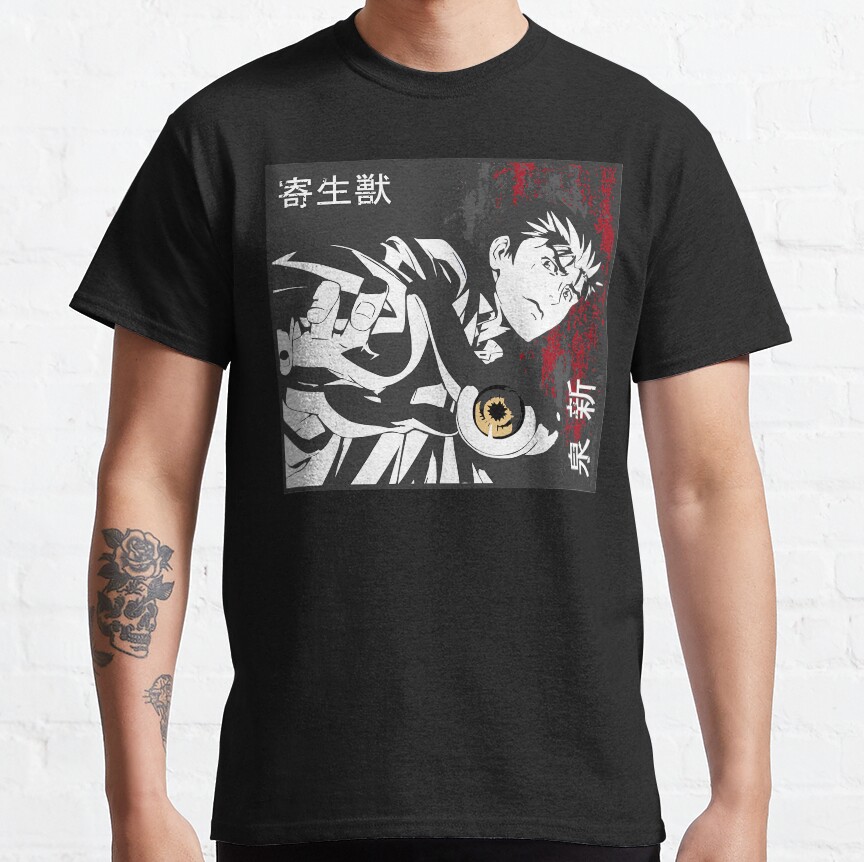 Parasyte Izumi Shinichi T-Shirt