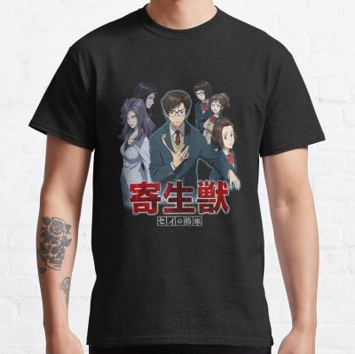 Parasyte Anime Parasyte T-Shirt