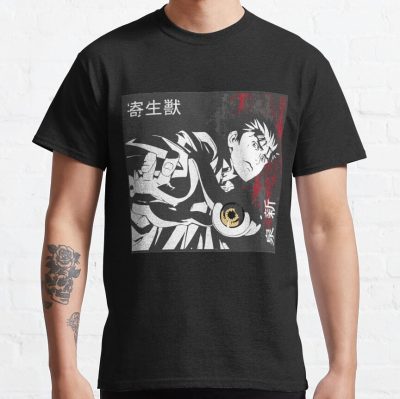 Izumi Shinichi Parasyte Classic T-Shirt