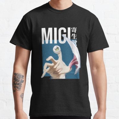 Parasyte Anime Parasyte Parasyte T-Shirt