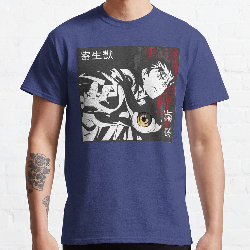 Parasyte Izumi Shinichi T-Shirt - Image 5