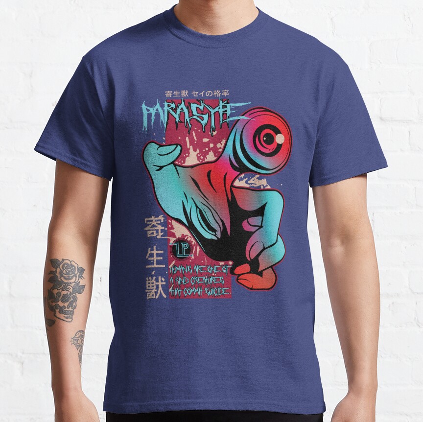 Parasyte The Maxim Premium T-Shirt - Image 4
