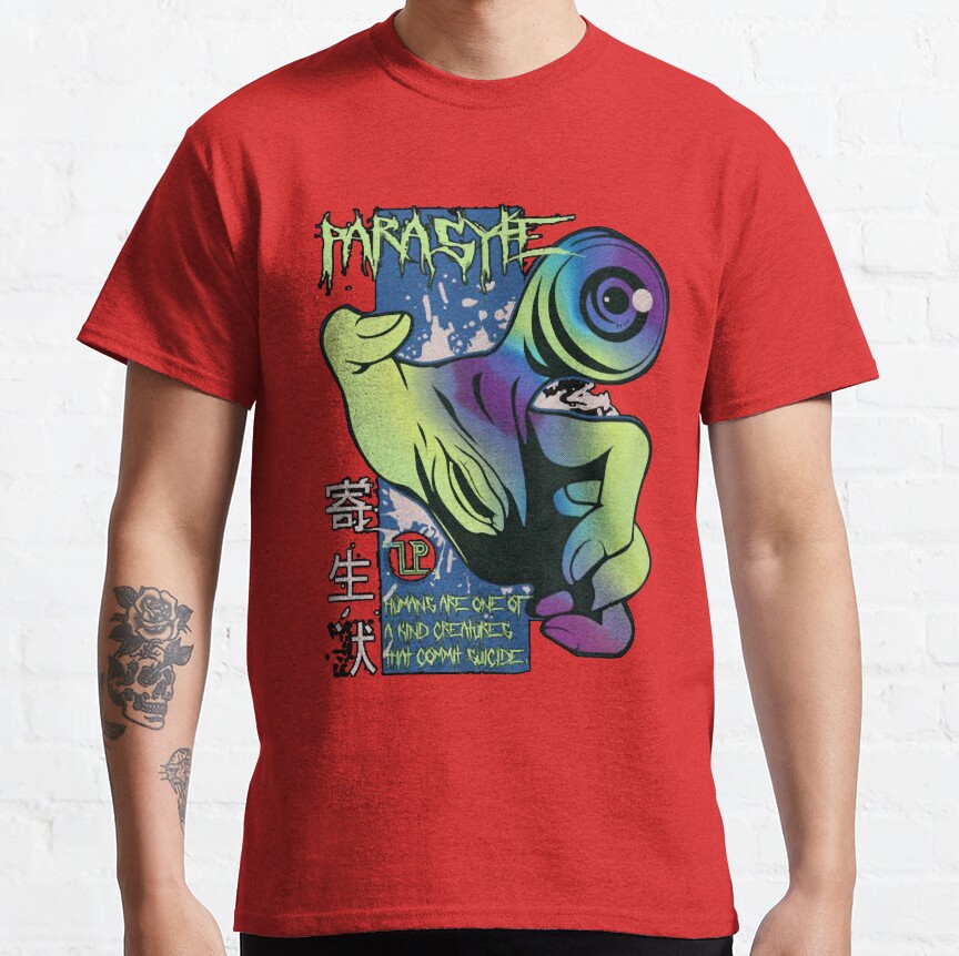 Migi Parasyte T-Shirt - Image 3