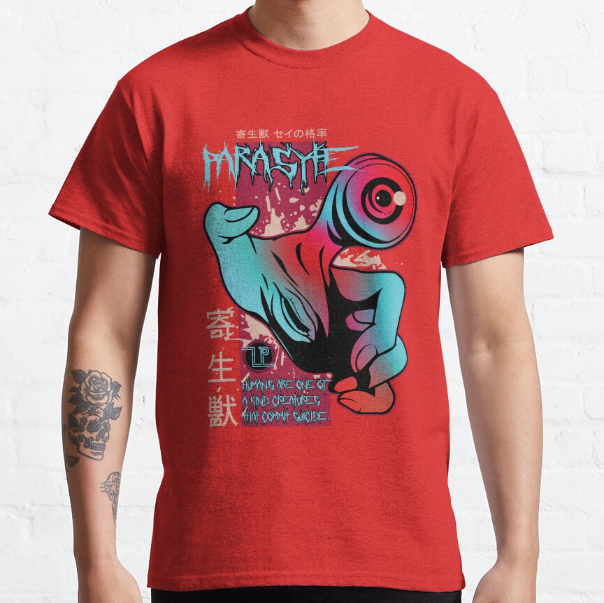 Parasyte The Maxim Premium T-Shirt - Image 6