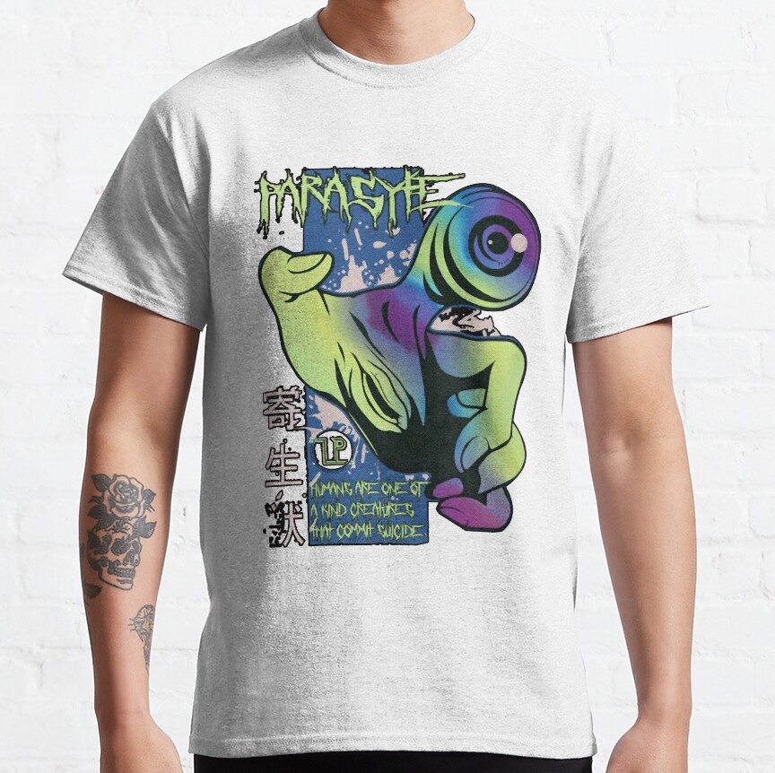 Migi Parasyte T-Shirt - Image 4