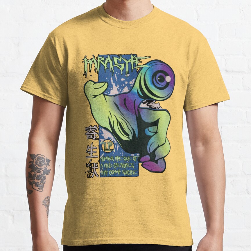 Migi Parasyte T-Shirt - Image 6