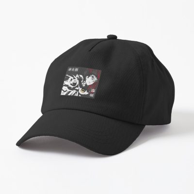 Izumi Shinichi Parasyte Classic Cap