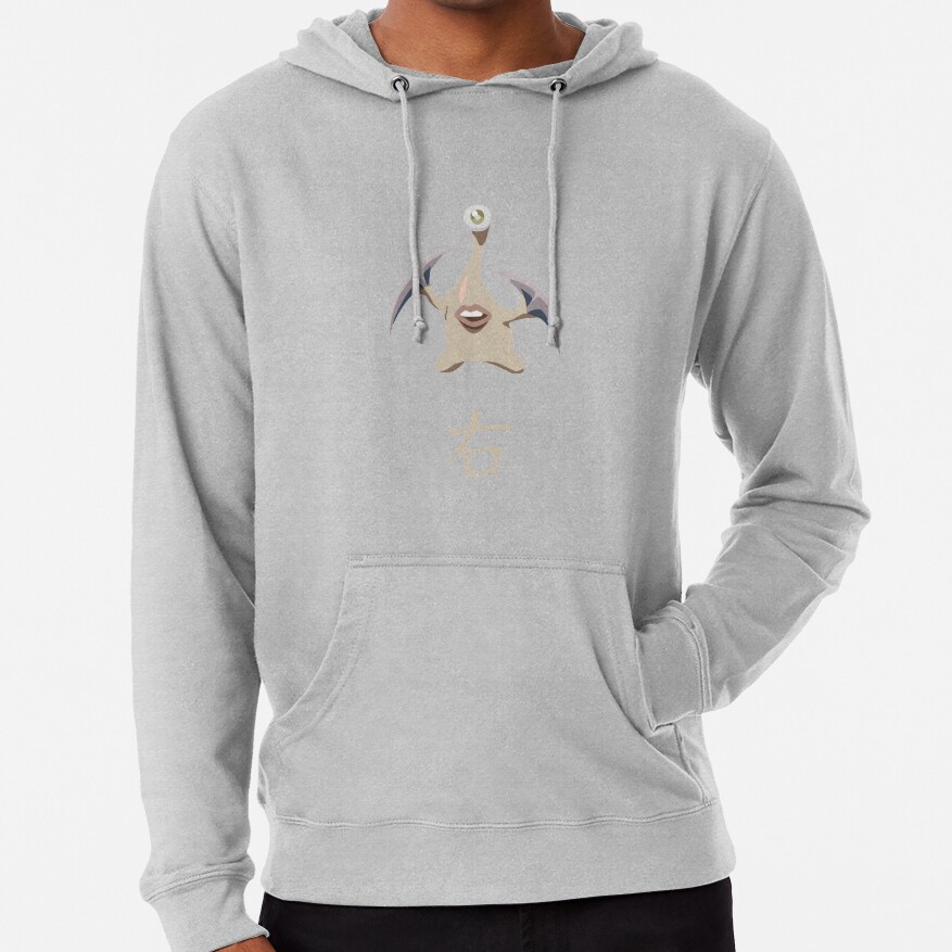 Migi Hoodie - Image 4