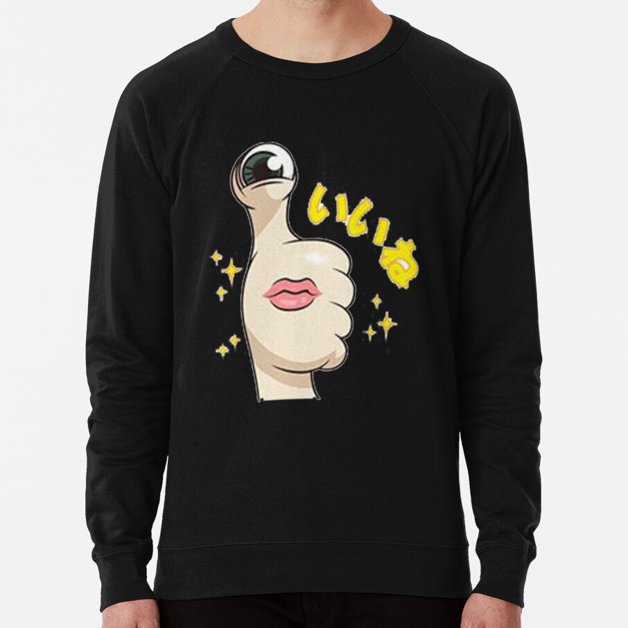Parasyte Migi Like Sweatshirt