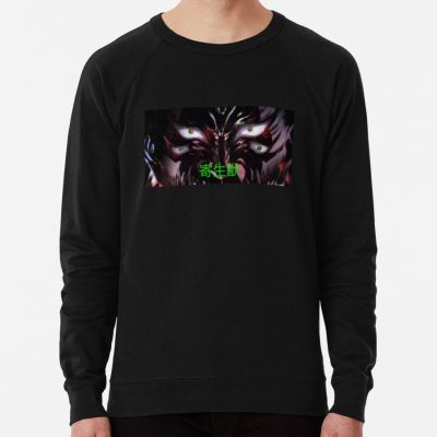 Parasyte Eyes Sweatshirt