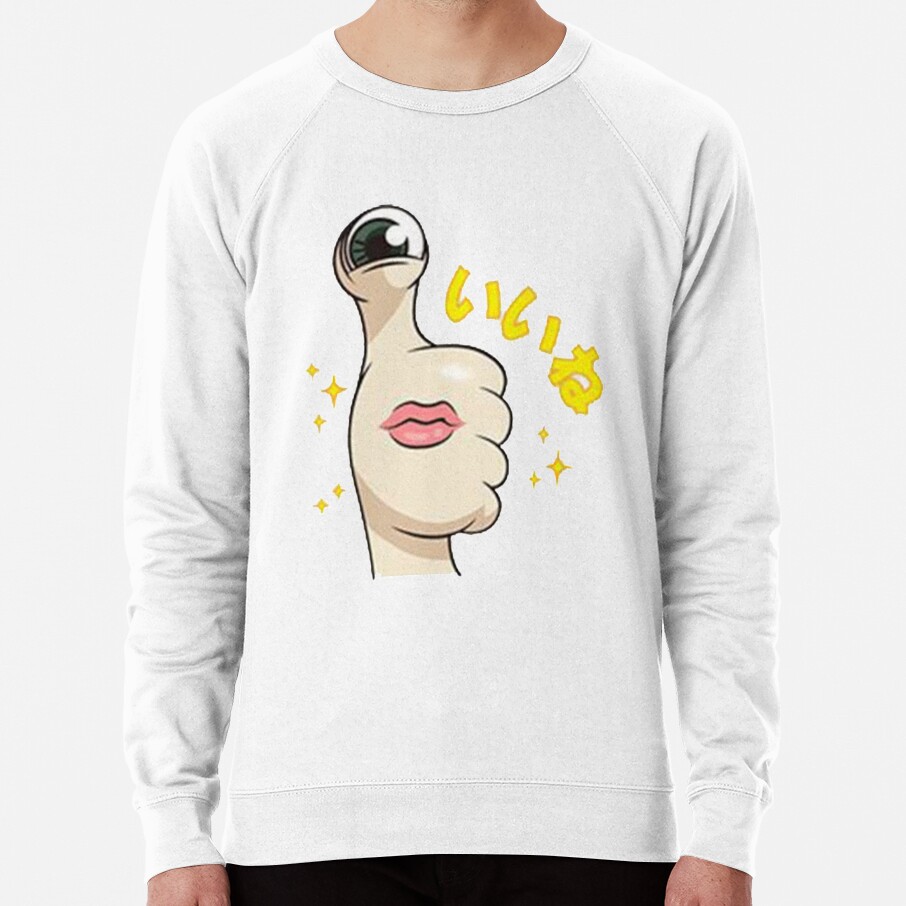 Parasyte Migi Like Sweatshirt - Image 3