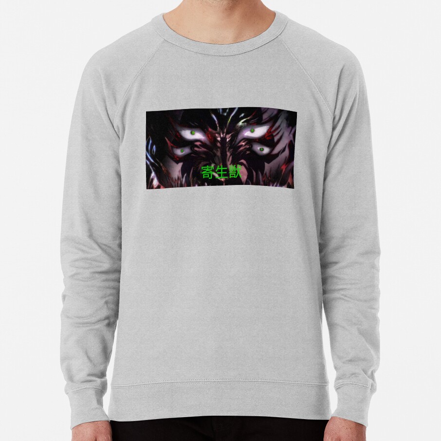 Parasyte Eyes Sweatshirt - Image 2