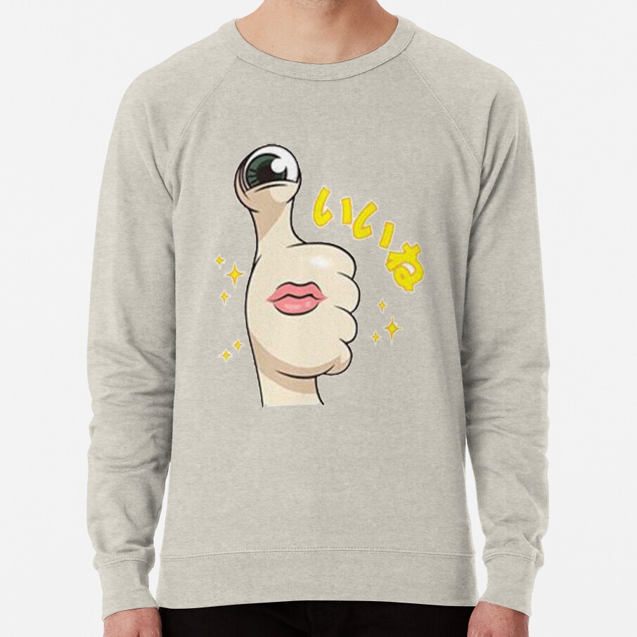 Parasyte Migi Like Sweatshirt - Image 5