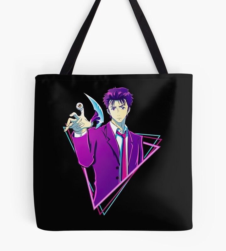 Parasyte Shinichi So Cool Tote Bag