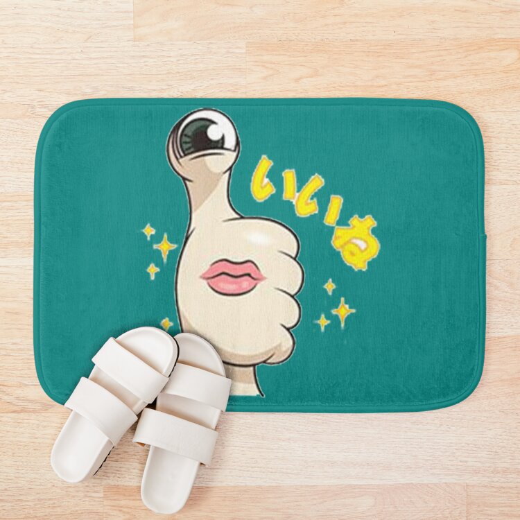 Parasyte Migi Like Bath Mat - Image 3