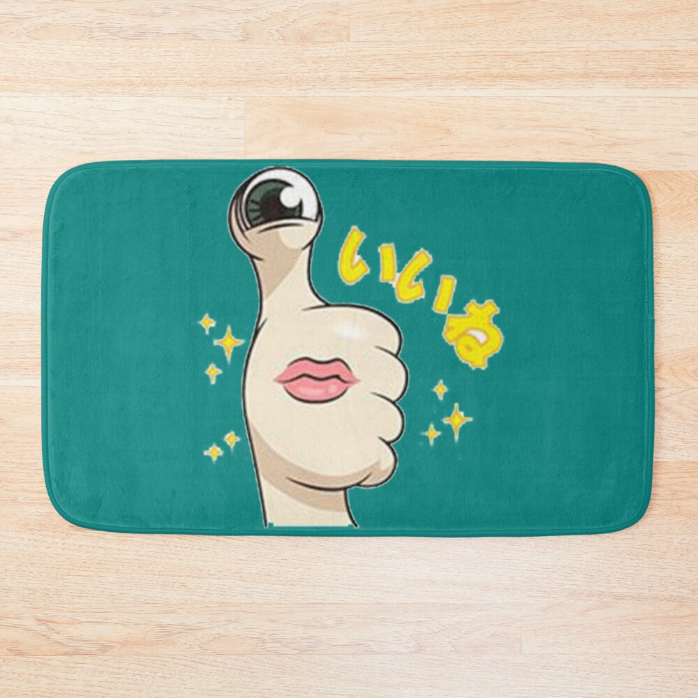Parasyte Migi Like Bath Mat