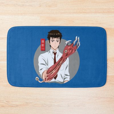 Parasyte Shinichi Bath Mat